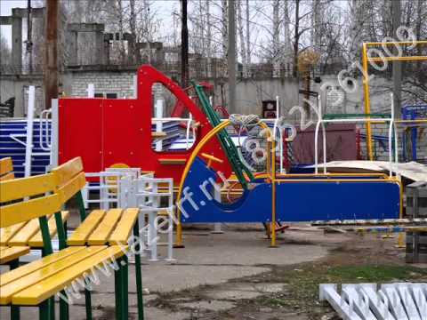 Качель на пружине ООО "СтальДизайн Челябинск"из YouTube · Длительность: 56 с Качель на пружине ООО "СтальДизайн Челябинск"из YouTube · Длительность: 56 с