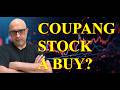 Is Coupang stock $CPNG a buy? 📊 Smart money analysis in Consumer Discretionary stocks