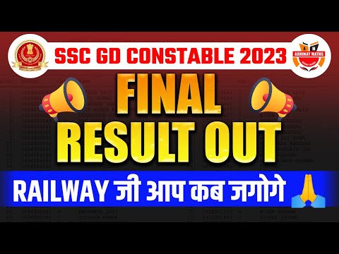 SSC GD 2023 | SSC GD Final Result Out | Congratulations to All Selected Students by Akash Sir