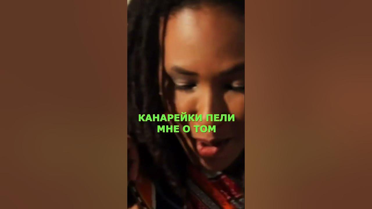 Мистер Коко Джамбо Эдит 11 - YouTube