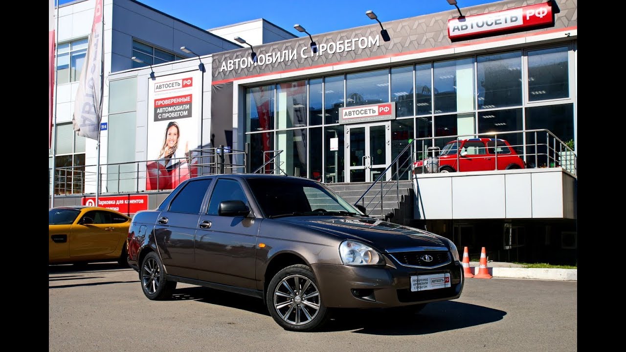 Lada priora автомобили ваз
