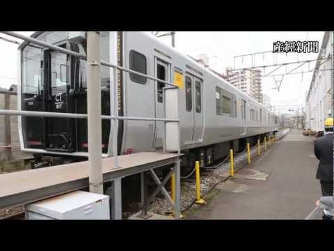 蓄電池電車試験開始式