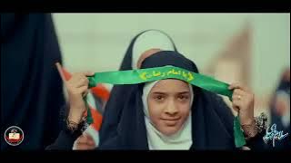 Salam Ya MAHDI | IRAQ - سلام يا مهدي | العراق