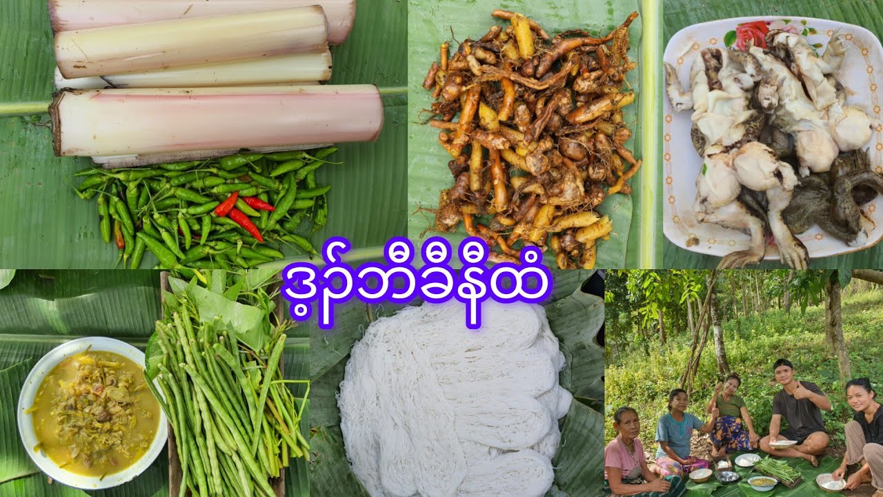 Karen noodles လဲၤခူၣ်အီၣ်ပီၤတရီလၢပှၢ်ပူၤ