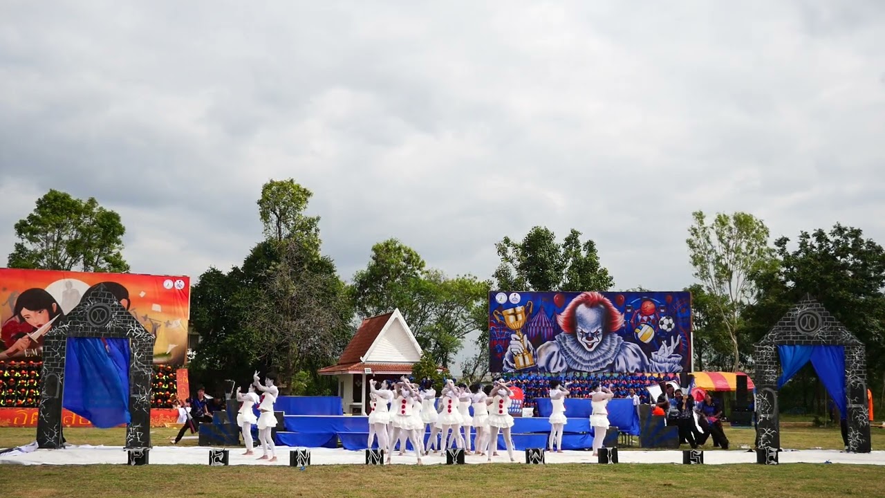 โชว์คณะสีน้ำเงิน ครั้งที่ 1