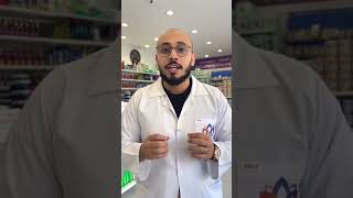 اسرع علاج للحروق والجروح والندبات من شركة افين ✨??? health explore