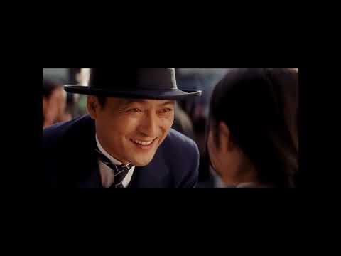Opening to \