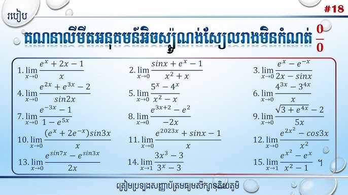 Teatrda yalangoch fotosuratlar