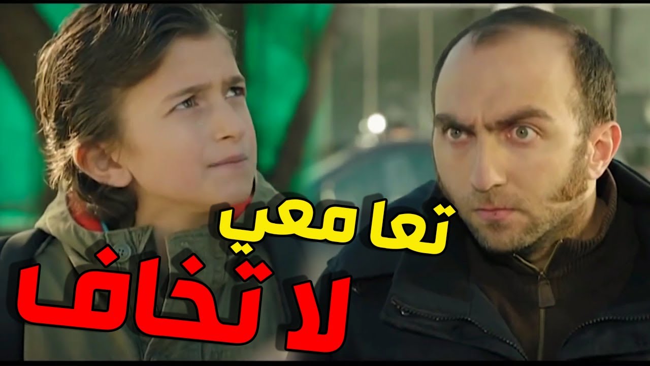 جاية يخطف الولد من نص الشارع وصارت طوشة وصل الدم للركب