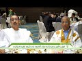 الوزير الأول يحضر مأدبة عشاء أقامها على شرفه نظيره الجزائري_إذاعة موريتانيا
