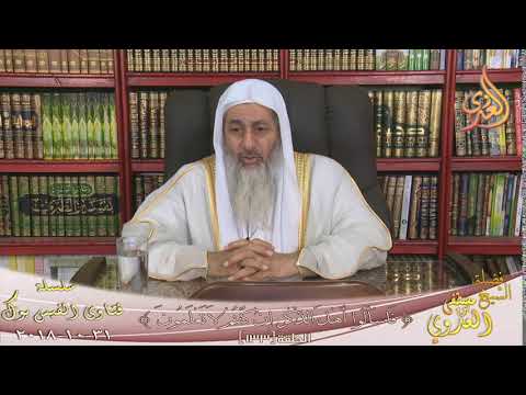 حديث بارك الله لك فى الموهوب وشكرت الواهب للشيخ مصطفى العدوي