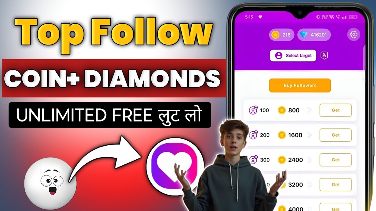 Top follow app unlimited coins 2026 😲 | Top Follow unlimited coin kaise kare |top follow coupon code