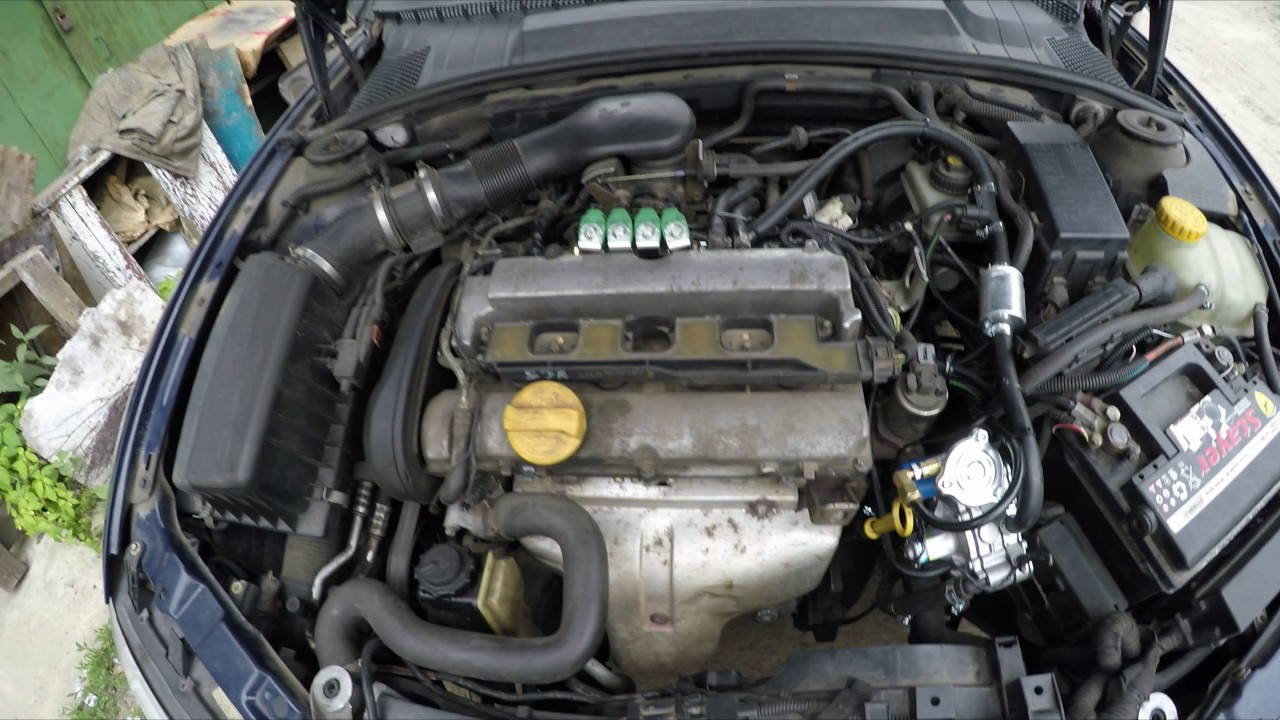 Opel vectra b двигатель