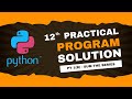 Class 12th Computer Science Practical | Program 1B | Sum the Series