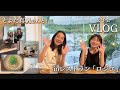 【とよた真帆さんと!】レストラン「ロジエ」で女子会★