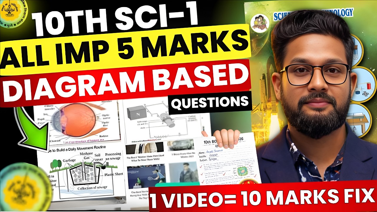 10TH SCIENCE 1 ALL IMP 5 MARKS DIAGRAM BASED QUESTIONS | CLASS 10 SCIENCE 1 BOARD EXAM 2026 |