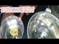 अगर यह काम कर लेंगी तो आप की मिक्सी और जार  सालों साल  तक खराब नहीं होंगे by Cook with sajida Tips