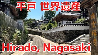 Hirado ~ Beautiful Historic Port town of Nagasaki ⚓️ | 美しき西洋の歴史を感じる港町、平戸を散策