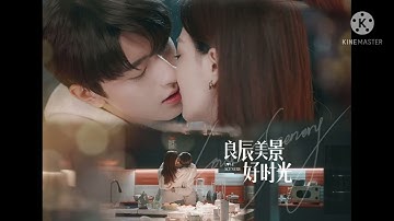 Thumbnail of 劉宇寧 (Liu Yu Ning) - 你是我所有（Ni Shi Wo Suo You）( You Are My Everything)良辰美景好時光 aka Love Scenery