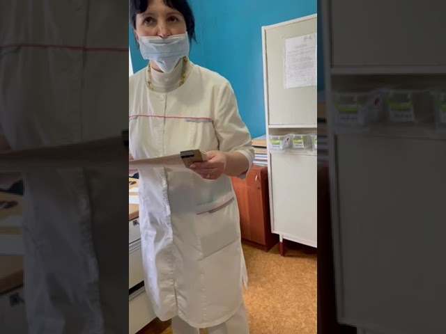 тысячка,Кривой Рог,берут взятки с пенсионеров