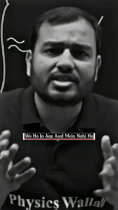 Status Ka Matlab Kya Hota Hai?🤔😱|ft_Alakh Sir #pwians #physicswallah