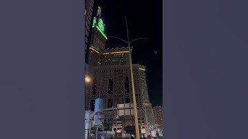 #allah #اكسبلور #russia #حالات_واتساب #السعودية #المدينة_المنورة #مصر #تلاوة_خاشعة #قرآن