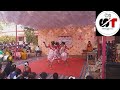 Ame Gangara Ommkar Swara PADMAKESHARIPUR ASHRAM SCHOOL PATIA BHUBANESWAR Dt::27/01/2023 Mp3 Song