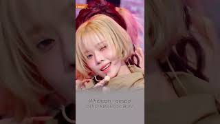 에스파는 미모 공격을 멈춰주세요