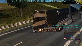 NCZ hack