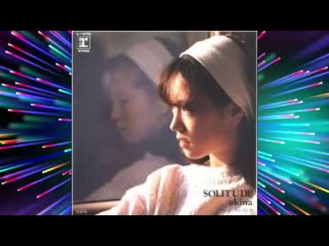 中森明菜『SOLITUDE（ソリチュード）』（スタジオ録音編）