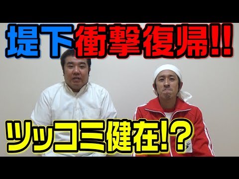 YouTube ポスター