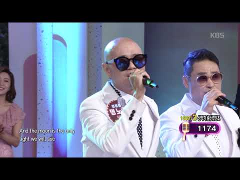 성악가 출신 5인조 젠틀맨의 Stand by me+어머니와 고등어 [아침마당] 20190710