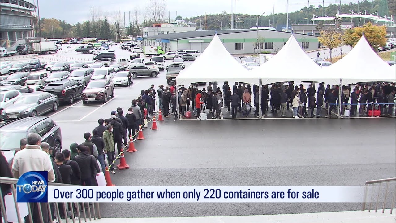 SHORTAGE OF UREA WATER SOLUTION SUPPLY (News Today) l KBS WORLD TV 211110