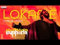 Lokame Lyrical Video | Euphoria | Bhumika Chawla, Sara Arjun, Vignesh | Gunasekhar | Kaala Bhairava