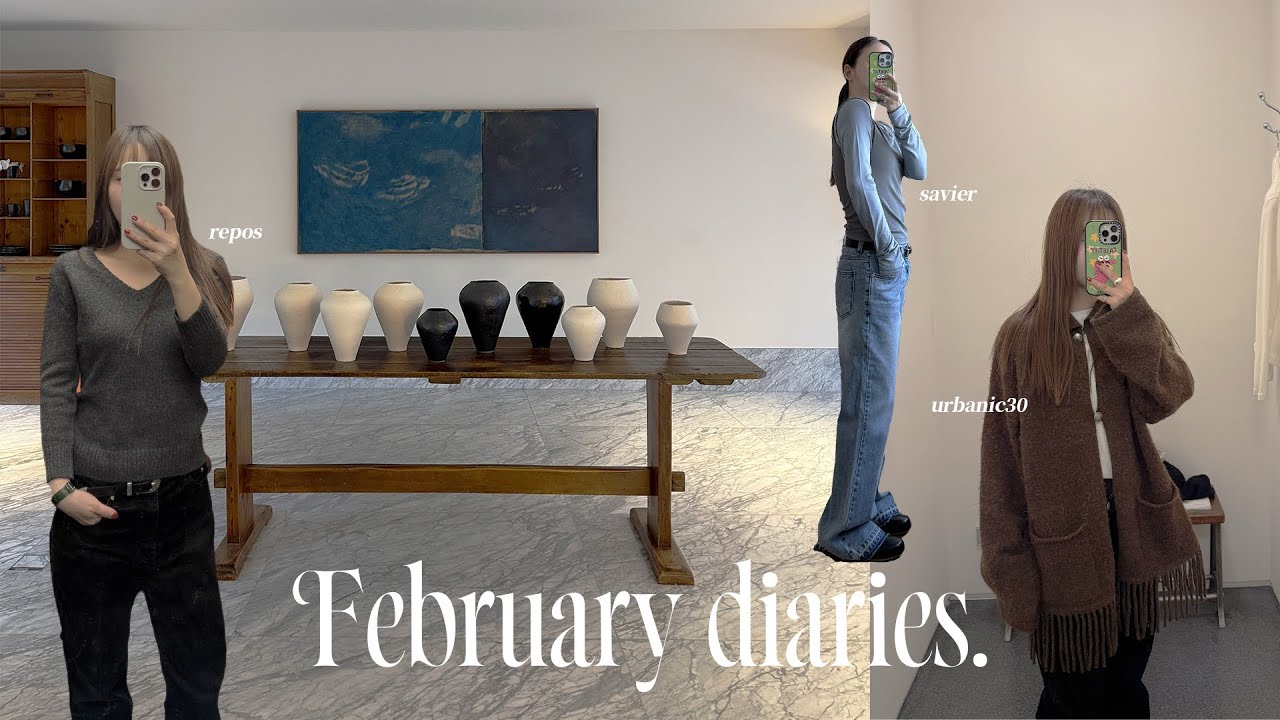 Vlog | 직장인 데일리룩 | 감도 좋은 얼바닉30 쇼룸 | 더현대서울 쇼핑 | 옷장에 오래 남을 브랜드 추천 사비에(Savier)