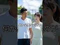 テニスの対決で負けた弟子