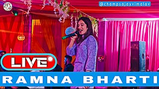 Pahari Live Show Ramna Bharti | Duttnagar | Vijay Musical | Marriage Program Video | 4K Video | 2023