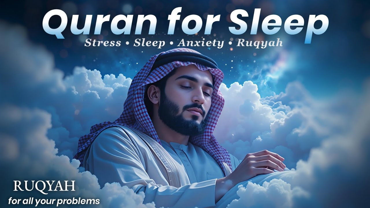 Surah Al Mulk Full | Soulful Emotional Quran Recitation 