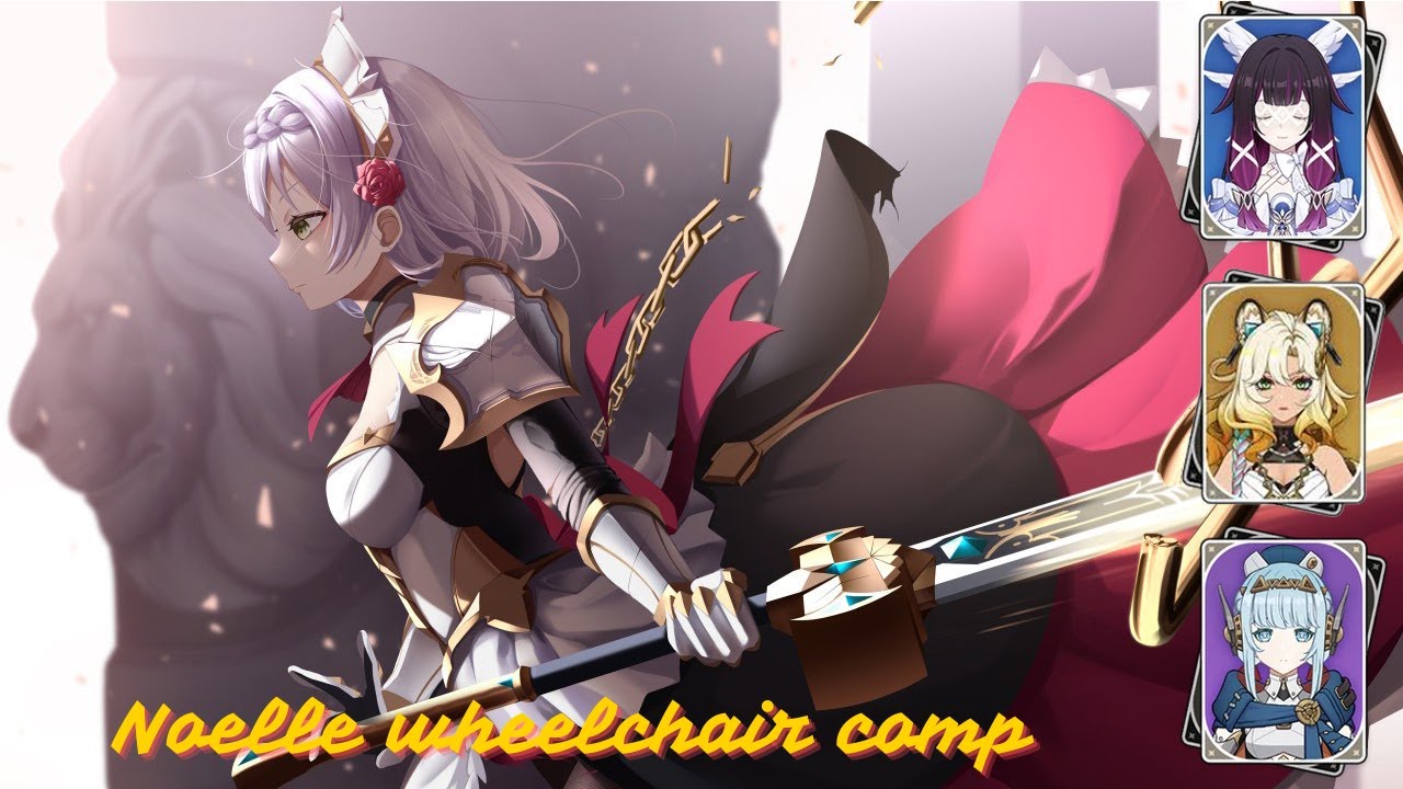 Noelle wheelchair comp [GENSHIN IMPACT] F2P NOELLE WITH FAVONIUS