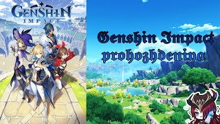 картинка: Genshin Impact прохожу с нуля #1