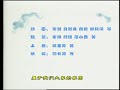 The Busy World Of Richard Scarry Chinese Ending The Busy World Of Richard Scarry Chinese Ending