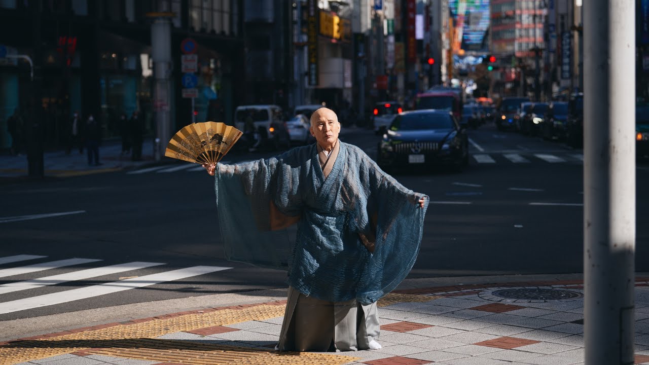 BEGIN: Encounters Across Cultures 2023_Teaser