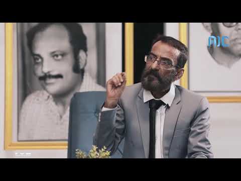 عدن الفن | الأديب سعيد عولقي | مؤلف مسرحية التركة | للمخرج عمرو جمال