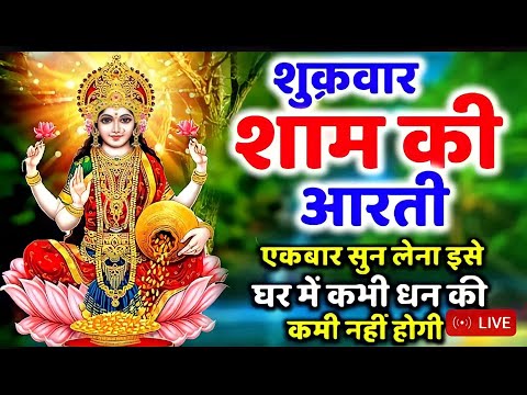 ผลสลากกินแบ่งรัฐบาล วันที่ 1 พย. 2567