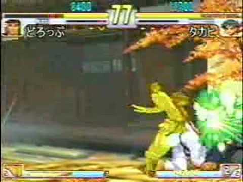 SFIII: 3rd Strike - Ryu [Drop] vs Makoto [Takahi]