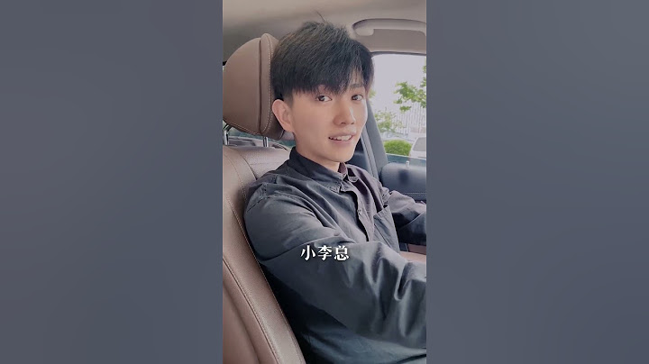 陈可星：当陪李富贵出差，半路上车没油了...#剧情 #反转 #欢乐办公室 #办公室搞笑 #职场