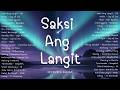 Saksi Ang Langit - December Avenue 🌠New OPM Love Song 2026 🎶 Philippines Top Songs 2026