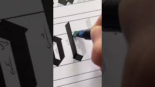 How to Write the Gothic Letter b ā Step-by-Step Calligraphy Tutorial for Beginners!āļø How to Write the Gothic Letter b ā Step-by-Step Calligraphy Tutorial for Beginners!āļø