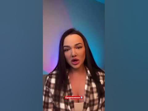 КАТЯ не буде з АЛЕКСОМ, впевнено заявила МАРИНА ГОЛД - YouTube