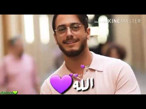حلات واتس ياغفور اغفر لنا